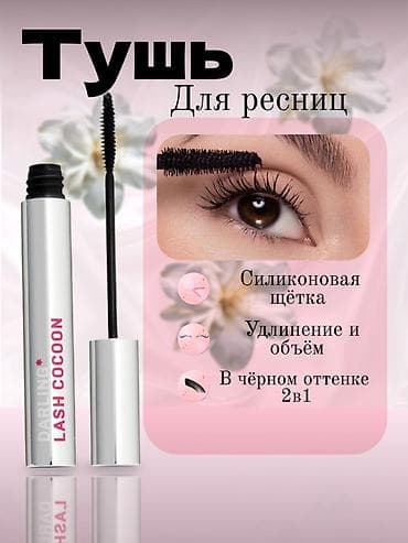 Я продам инфографику очень выгодно.Я создаю инфогрофику в хорошем