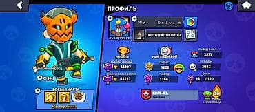 самсунг 30s: Аккаунт Brawl Stars Продаются Акк - Ник: Delvi (ID: BOTNTIWINKOROLL — 1