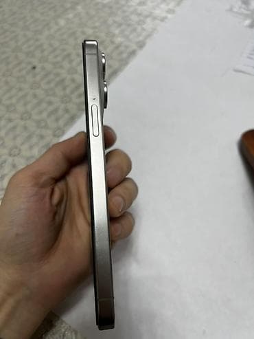 magsafe 2: IPhone 15 Pro Max, Б/у, 256 ГБ, Белый, Чехол, Кабель, Коробка, 89 % — 4