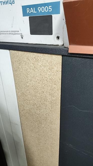 заборные листы: Металлочерепица Мембраны Профнастил Профилированные листы Гидро- — 3