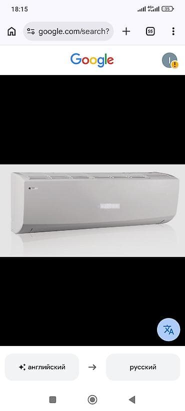 6800 xt: Продажа кондиционеров установка любой сложности ремонт с гарантией — 1