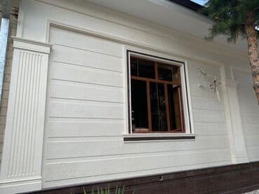 отделка фасада травертином: Фасадный декор | Жидкий травертин | Базальт Больше 6 лет опыта — 11