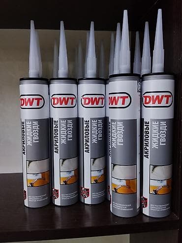 Акриловые жидкие гвозди DWT — профессиональный монтажный клей в тубах