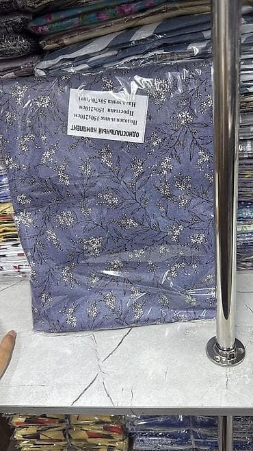 Текстиль: Комплект постельного белья, 2‑спальный. Состав набора: - Пододеяльник — 2
