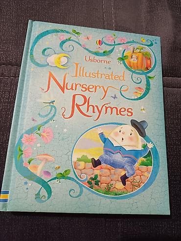 детские книги прописи: Подборка книг: 1) Usborne Phonics Readers: Mouse Moves House - — 4
