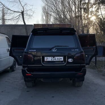 диск на gx470: Lexus LX: 2000 г., 4.7 л, Автомат, Газ, Внедорожник — 7