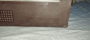 старый планшет: Радиоприемник, проигрыватель "МРИЯ" СССР СОВЕТСКИЙ ВИНТАЖ редкий — 9