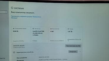 планшеттер: Компьютер, ядролор - 4, ОЭТ 8 ГБ, Оюндар үчүн, NVIDIA GeForce GTX 1050 Ti, HDD + SSD — 8