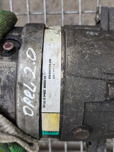 радиатор кондиционера опель зафира а: Компрессор Opel 1998 г., Б/у, Оригинал, Германия — 11