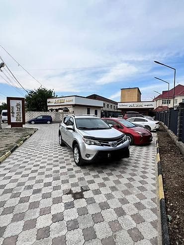 диск макси: Toyota RAV4: 2015 г., 2.5 л, Автомат, Бензин, Кроссовер — 3