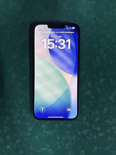 айфон купить бу: IPhone 14, Б/у, 128 ГБ, Синий, Защитное стекло, Чехол, Коробка, 80 % — 1