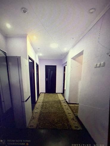 1 комн квартир: Сдаётся 3х квартира кирпичной доме центре города Кант. Описание: - — 1