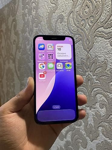 iphone 17: IPhone 12 mini, Б/у, 64 ГБ, Черный, Чехол, Кабель, 88 % — 5