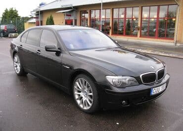 перфорированные тормозные диски: Предний тормозной диск BMW 2005 г., Б/у, Оригинал, Германия — 4