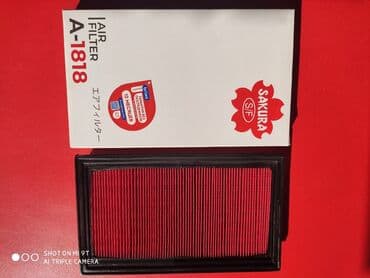 impreza: Фильтр — 7