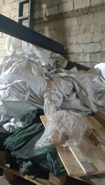 забрать макулатуру из дома: Прием мешок. куплю мешки, кап, чыпта порванный не порванный, айрык — 1