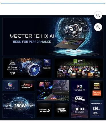 switch 2: Игровой, Новый, Intel Core Ultra 9, ОЗУ, RAM: 32 ГБ — 2