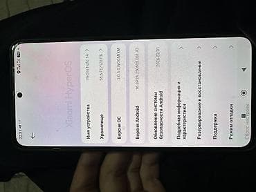 coros pace 3: Redmi, Redmi 14C, цвет - Черный, 2 SIM — 2