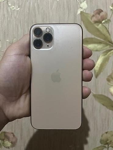 iphone pro: IPhone 11 Pro, Б/у, 256 ГБ, Золотой, Защитное стекло, 71 % — 2
