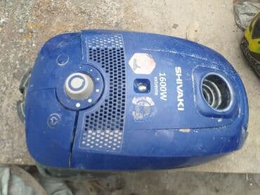 Отдам просто корпус от пылесоса. Внимание внутри ничего нету только