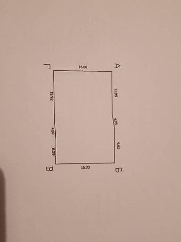 абая ахунбаева: Земельный участок в г. Бишкек, ул.Бакаева, 112 (данные по адресу и — 7
