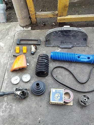 Автозапчасти