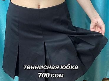 один штук: Купальник «четвёрка» + топ и парео, черный Комплект из 4 предметов: - — 6
