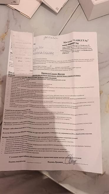 redmi note 5: Redmi, Redmi Note 8, Б/у, 128 ГБ, цвет - Черный, 2 SIM — 10