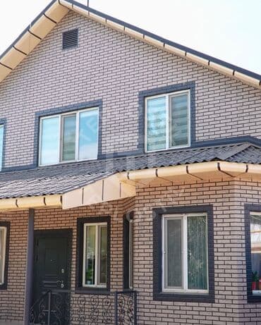 уметалиева московская: По всем вопросам можно также писать на ватсап по номеру Фасадные — 16