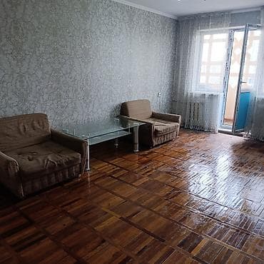 Кыймылсыз мүлк: 1 бөлмө, Толугу менен эмереги бар — 3