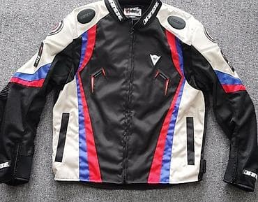 байкерскую куртку: Мотокуртка, Бесплатная доставка — 2