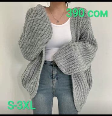 доставка товаров из китая в кыргызстан: Товары под заказ из Китая!!! Привет. Если хочешь дешёвые товары тогда — 8