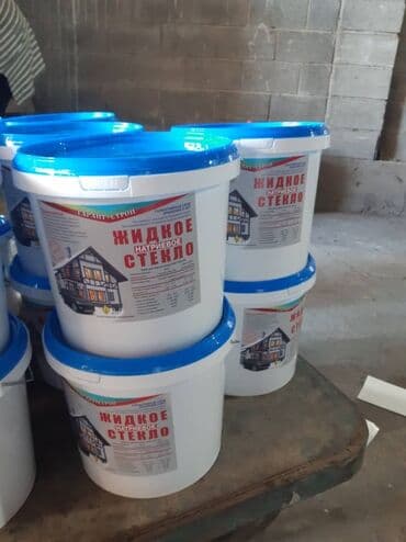 генератор холодного тумана купить: Жидкое стекло .по всем вопросам обращайтесь — 1