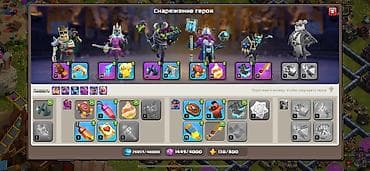 сиделка на дому: Игровой аккаунт Clash of Clans - Уровень профиля: 155 - Ратуша (TH) — 7