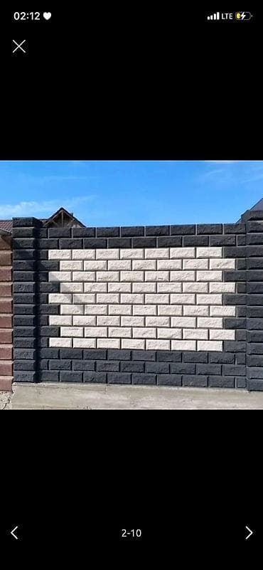 premium development: Кладка пескоблока Бесплатная консультация Больше 6 лет опыта — 1