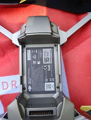 старлинк мини: DJI Mavic Pro Platinum 99% состояние нового— время полета около 30 — 3
