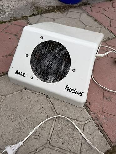 dyson hs08: Пылесос, Сухая — 1