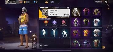 asus rog strix g17 цена бишкек: 1500 сом продаю сразу говорю деньги сразу будете скидывать мне незачем — 1