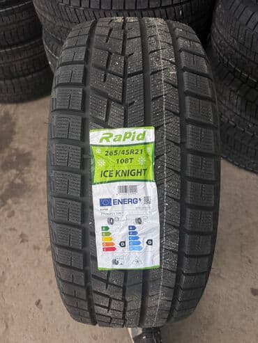 шины машина: Резина Р 21 Ширина 265 Высота 45 Диаметр 21 265/45/21 Резина — 3