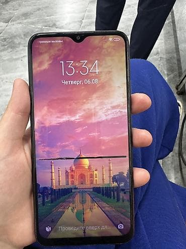 red magic: Смартфон Xiaomi Redmi 9 (модель M2004J19AG), серый. Основные — 2