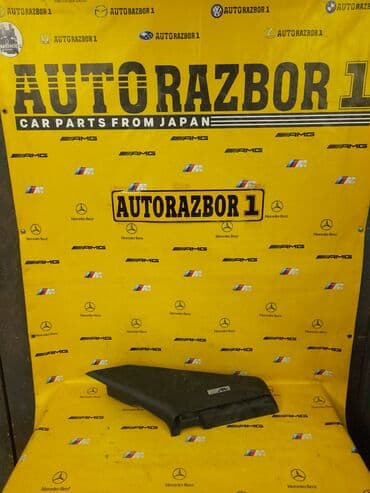 купить мицелий вешенки в бишкеке: Воздухозаборник Subaru Outback ПРИВОЗНЫЕ ЗАПЧАСТИ С ЯПОНИИ ЗВОНИТЕ — 1