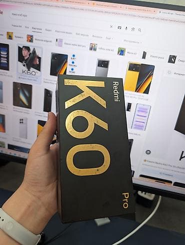 google pixel 6a: Redmi, Redmi K60 Pro, Б/у, 256 ГБ, цвет - Черный, 2 SIM — 5