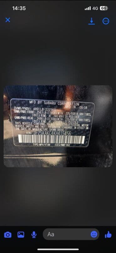 фары для нексия 2: Subaru Forester: 2018 г., 2.5 л, Автомат, Бензин, Кроссовер — 5