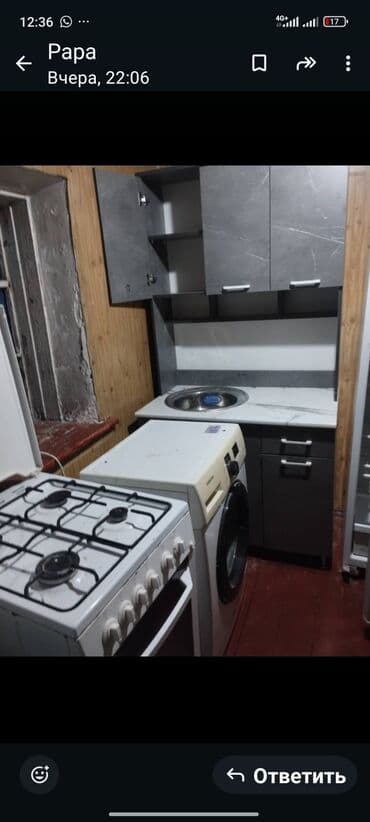 дом с мансардой: Сдается саманный дом,район Пишпек есть твердое топливо,но батареи надо — 3