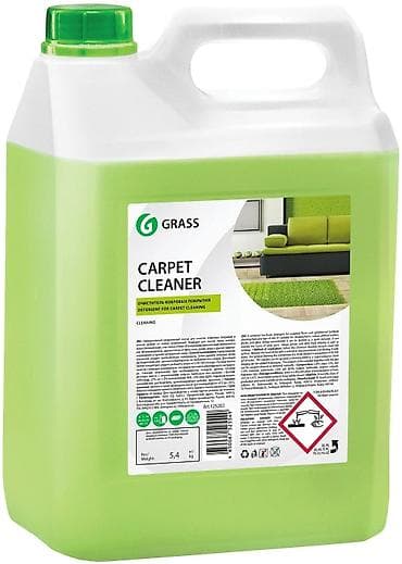 Хозтовары: GRASS Carpet Cleaner — профессиональный очиститель ковровых покрытий — 1