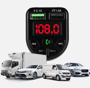 Ноутбуктар: Aвтомобильный модулятор CARF5 Bluetooth / MP3 / FM / громкая связь — 2