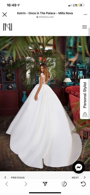 продаю кошелек: Покупалось новым свадебное платье Продаю свадебное платье после — 3