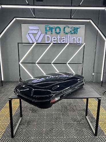 Аксессуары и тюнинг: Автобокс Новый, Самовывоз — 8