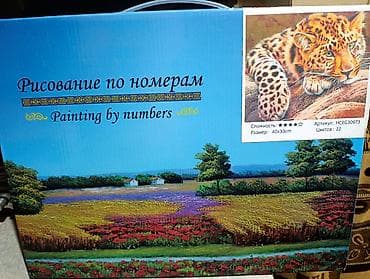 конкурс рисунков: Уроки рисования — 3