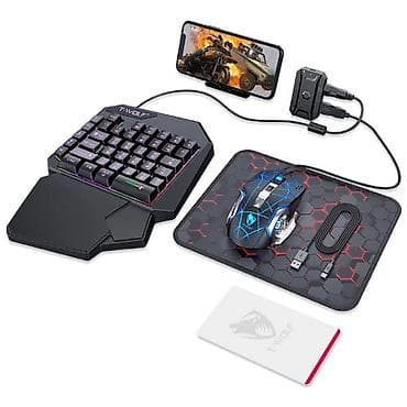 Игровой набор T-WOLF TF950 5-in-1 для смартфона/ПК Комплектация: -